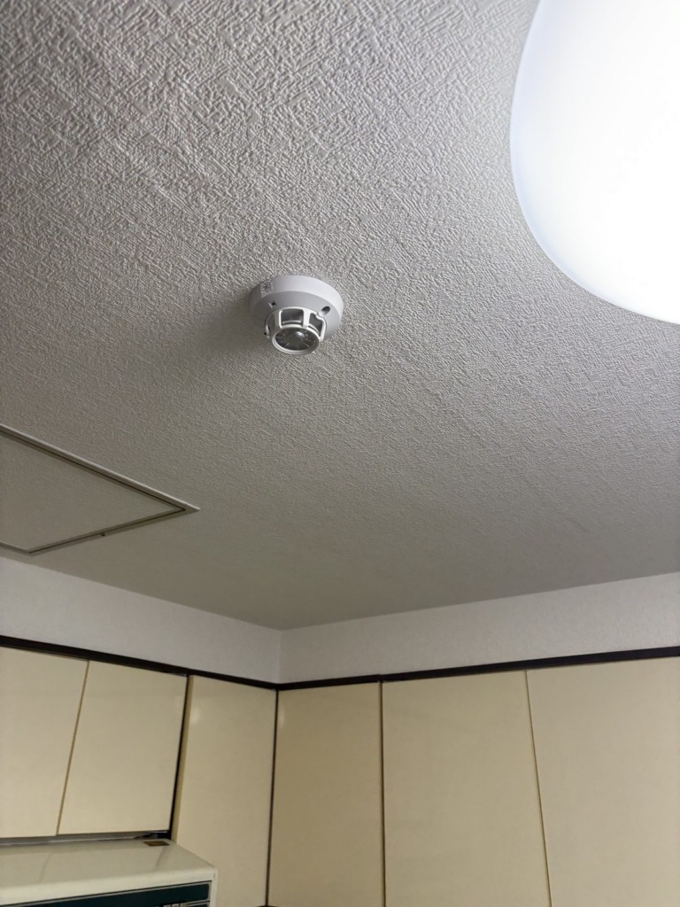 交換した感知器